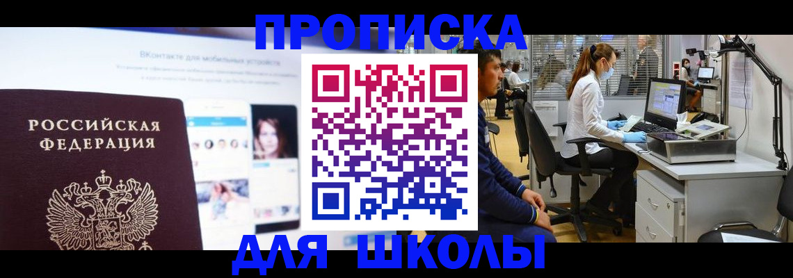 форма 3 в Сарапуле